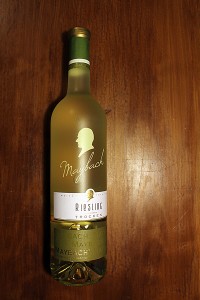 Вино maybach riesling suss